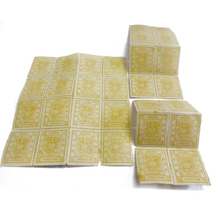 A Mint Block of 19th Century Chinese 5 Candarin Ochres